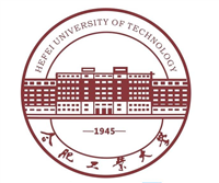 合肥工业大学
